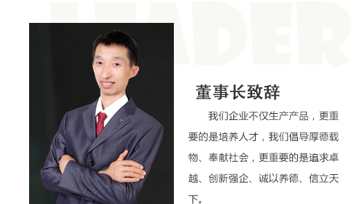 内蒙古益生源农业发展有限公司